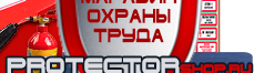 B57 Не включать - Знаки по электробезопасности - Магазин охраны труда Протекторшоп в Сыктывкаре